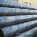 New design mild carbon erw steel pipe